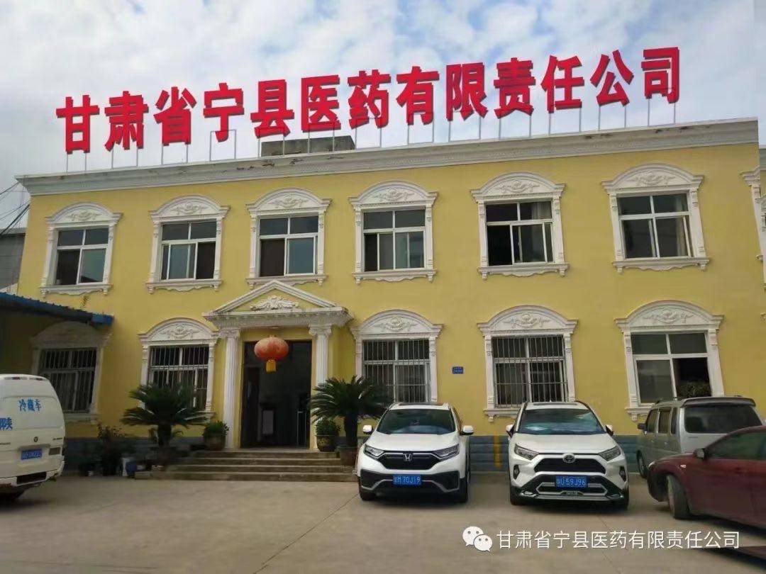 1737507071891155.jpg img_v3_02ip_77e11e60-29f9-4c3b-9ea9-c939686049eg.jpg